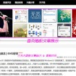 新澳门今晚开奖结果历史查询